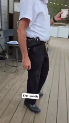 ראש חודש אין ניקלשבורג