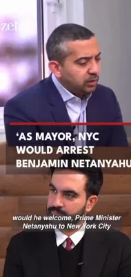 זאהארן מאמדאני - דער מעיאר קאנדידאט זאגט אז אויב נתניהו קומט קיין ניו יארק וועט ער ווערן ארעסטירט 