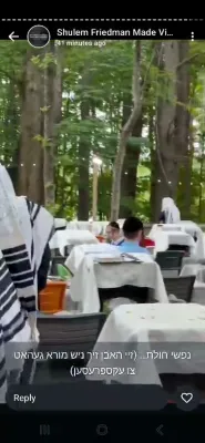 כלל ישראל בית המדרש איז פול אקטיוו לכבוד זומער