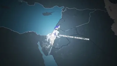 די איזראעליס האבן געהארגעט 30 איראנע פירער במשך די מלחמה 