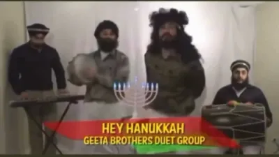 א אלטע ווידיאו צייגט זאהארן מאמדאני מאכט חוזק פון יו"ט חנוכה