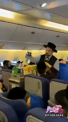 די סערווירער אויפן ערעפלאן האבן געוואלט פילן א חלק פונעם היימישן עולם...