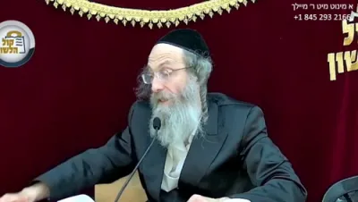 א מינוט מיט ר' מיילך שליט"א-יום ב' פרשת בלק - יא' תמוז תשפ"ה