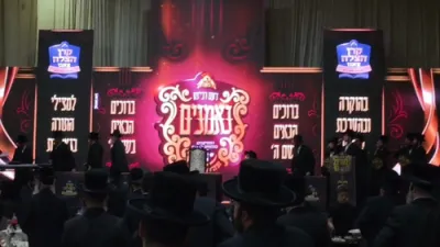כ"ק אדמו"ר מצאנז שליט"א ביים אריינקומען צום דינער "דעם רבינ'ס נאמנים"