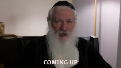 הערטס אויף זאגן ליגנט פאר דיינע קינדער - איבערן באשעפער 