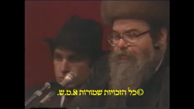 חלק ב - היסטארישע ווידעא פון כ"ק אדמו"ר מבעלזא שליט"א אין אנטווערפן תמוז תשנ"ד