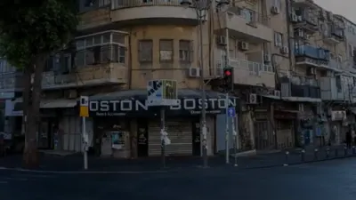 וואס הערצאך - פרק 8: גנבים מיט א שטריימל