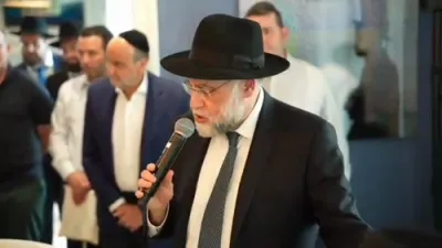 הערליכע מעמד תורה ומסורה בראשות גדולי ראשי הישיבות שליט"א 