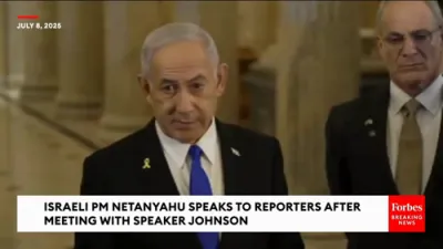 נתניהו רעדט צו ריפארטערס אין קאנגרעס צו ריפארטערס וועגן די נידריגע סופארט פון אמעריקאנע אין מדנ"י 