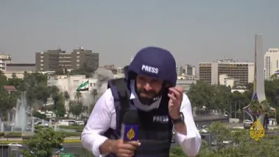 מדינת ישראל אטאקירט דרוזישע שטאט סווידא 