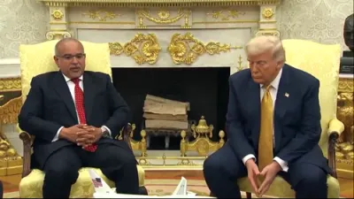 באכריין מעלדט אז זיי גייען אינוועסטירן 17 ביליאן דאלער אין אמעריקע 