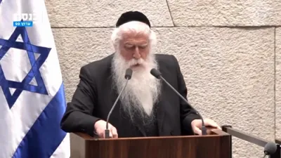 נתניהו שטייט פאר א קואליציע קריזיס ווען די חרדישע פארטייען גייען ארויס פון די רעגירונג צוליב חוק הגיוס
