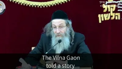א מינוט מיט ר' מיילך שליט"א-יום ב' פרשת פנחס - יח' תמוז תשפ"ה
