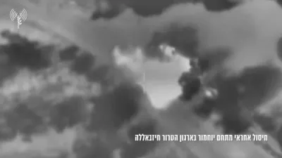 מדנ"י אטאקירט חיזבאללה צילן