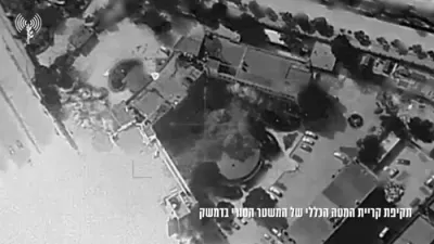 די צה"ל אטאקע אויף סיריע נעבן די פרעזידענט פאלאץ