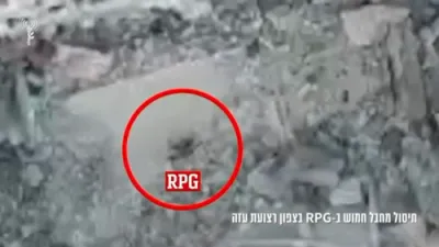 צה"ל באמבארדירן אין עזה
