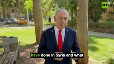 ברעיקינג: נתניהו שווערט צו בלאקירן מיליטאריזאציע פון דרום סיריע, און ער באפעלט אטאקעס אויף דמשק.