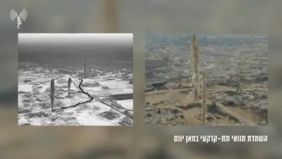 צה"ל האט צובראכן א 3.5 קילאומעטער טונעל פון חאמאס אונטער חאן יוניס 