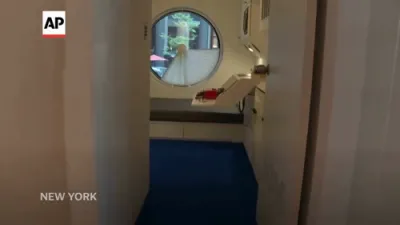 פארשטעלונג אין ניו יארק פונעם אייגענארטיגן וועג צו וואונען אין טאוקיאו יאפאן