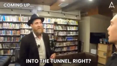 א באזוך אין די וועלט'ס פאפולערסטע שול!