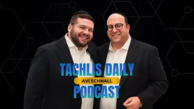 תכלית פאדקעסט נומער 1