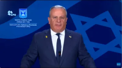 חאמאס בלאקירט די פארטיילונג פון הומאניטארישע הילף אין עזה.