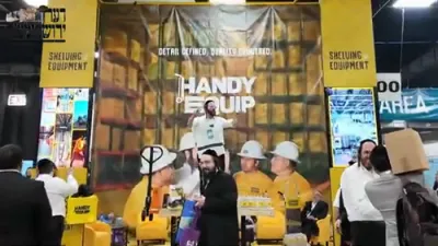 וועלוועל באזוכט ביי די סאטמארע "זה מזה"