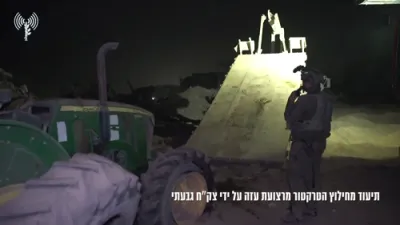 צה"ל האט צוריק געברענגט א גע'גנב'טע טרעקטאר פון אקטאבער 7 קיין קיבוץ כפר עזה