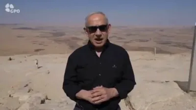 נתניהו: "מיר וועלן עלימינירן חאמאס - נישט דא מער קיין תירוצים וועגן הילף פארשפעטיגונגען."