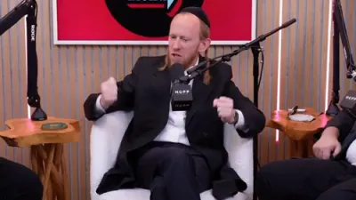 צעקופקעט 3# מיט אברומי ברייער
