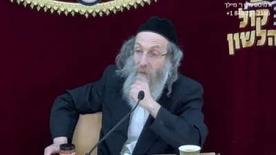 א מינוט מיט ר' מיילך שליט"א-יום ב' פרשת מטות- מסעי - כה' תמוז תשפ"ה