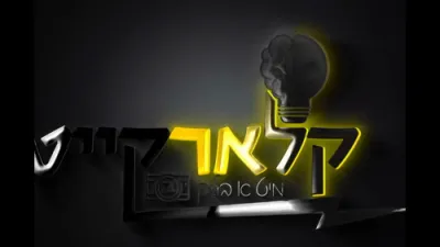 ווער לייגט ארויף די וועלטליכע נייעס אויף א בליק לייוו? 
