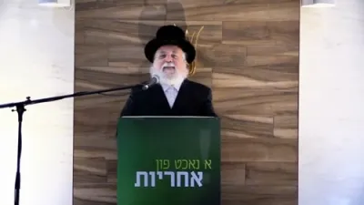 א נאכט פון אחריות אין מאנטריאל