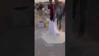 עזה איינוואוינער מיט די פארטיילטע עסן