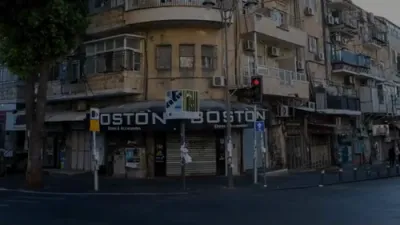 קוק נישט קיין סטאטוס - וואס הערצאך 