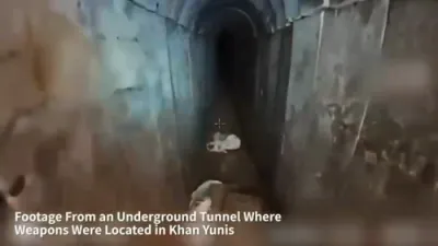צה"ל צוברעכט א טונעל פון חאמאס אין לענג פון א קילאמעטער