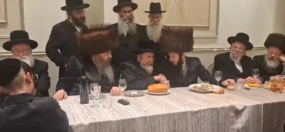 שמחת בית טריסק קארלין בהשתתפות כ"ק אדמו"ר מראחמסטריווקא שליט"א 