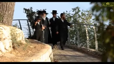כ"ק אדמו"ר ממבקשי אמונה שליט"א בנאות דשא אין צפת