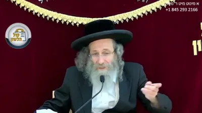 א מינוט מיט ר' מיילך שליט"א-יום א' פרשת עקב טז' אב תשפ"ה