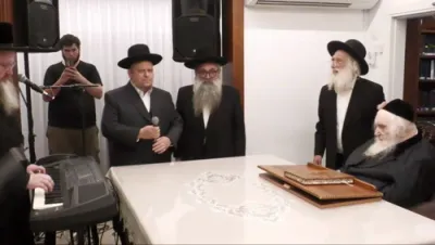 ניגון אני מאמין ביי כ"ק גאב"ד ירושלים שליט"א לרגל דאס עפענען א 5'טע כולל תשובות והנהגות 