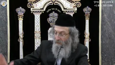 א מינוט מיט ר' מיילך שליט"א-יום ב' פרשת ואתחנן י' אב תשפ"ה