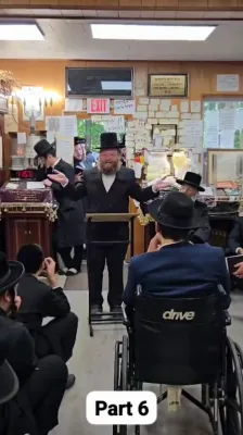 24 שעה חסד אין ניקלשבורג 