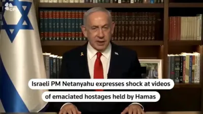 נתניהו זאגט אז ער איז 'טיף שאקירט' פון חאמאס ווידעאס פון אויסגעמאטערטע מדנ"י משכונות.