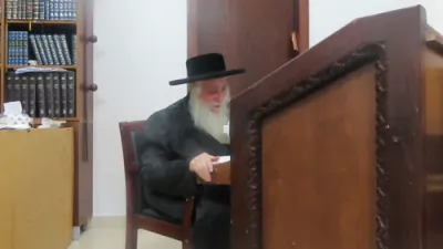 תשעה באב ביי כ"ק אדמו"ר מצאנז שליט"א אין קיסריה 