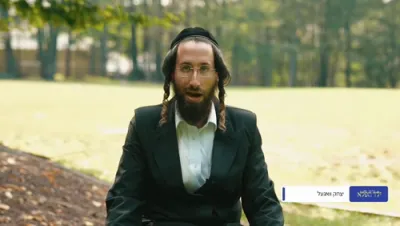 יא יעדער קען האבן א חלק - ר' יצחק וואגעל הי"ו