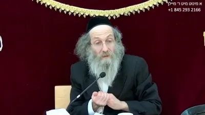א מינוט מיט ר' מיילך שליט"א-יום ה' פרשת ואתחנן יג' אב תשפ"ה