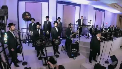אייזיק האניג - תנועה קווייער - שיע לייטנער