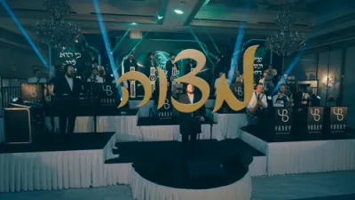 לוי פאלקאוויטש און שירה קווייער - מצוה