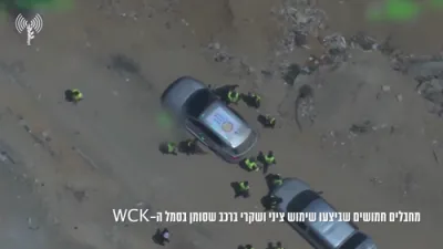 ווילדע פוטידזש: צה"ל עלימינירט באוואפנטע טעראריסטן פארשטעלט אלס הילף ארבעטער אין עזה.