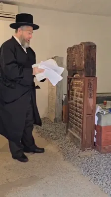 עקסקלוסיוו: א רייזע קיין אייראפע מיט ר' עזרא פרידלענדער - דריטע טאג